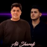 دانلود آهنگ علی شرفی قبله