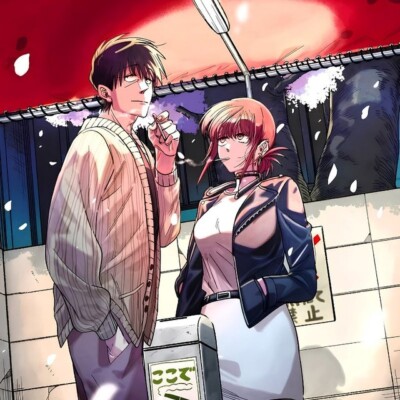 دانلود آهنگ وای که سیگار پشت سیگار دود کنم آروم بگیرم تمام اجراها
