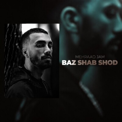 دانلود آهنگ مهراد جم باز شب شد